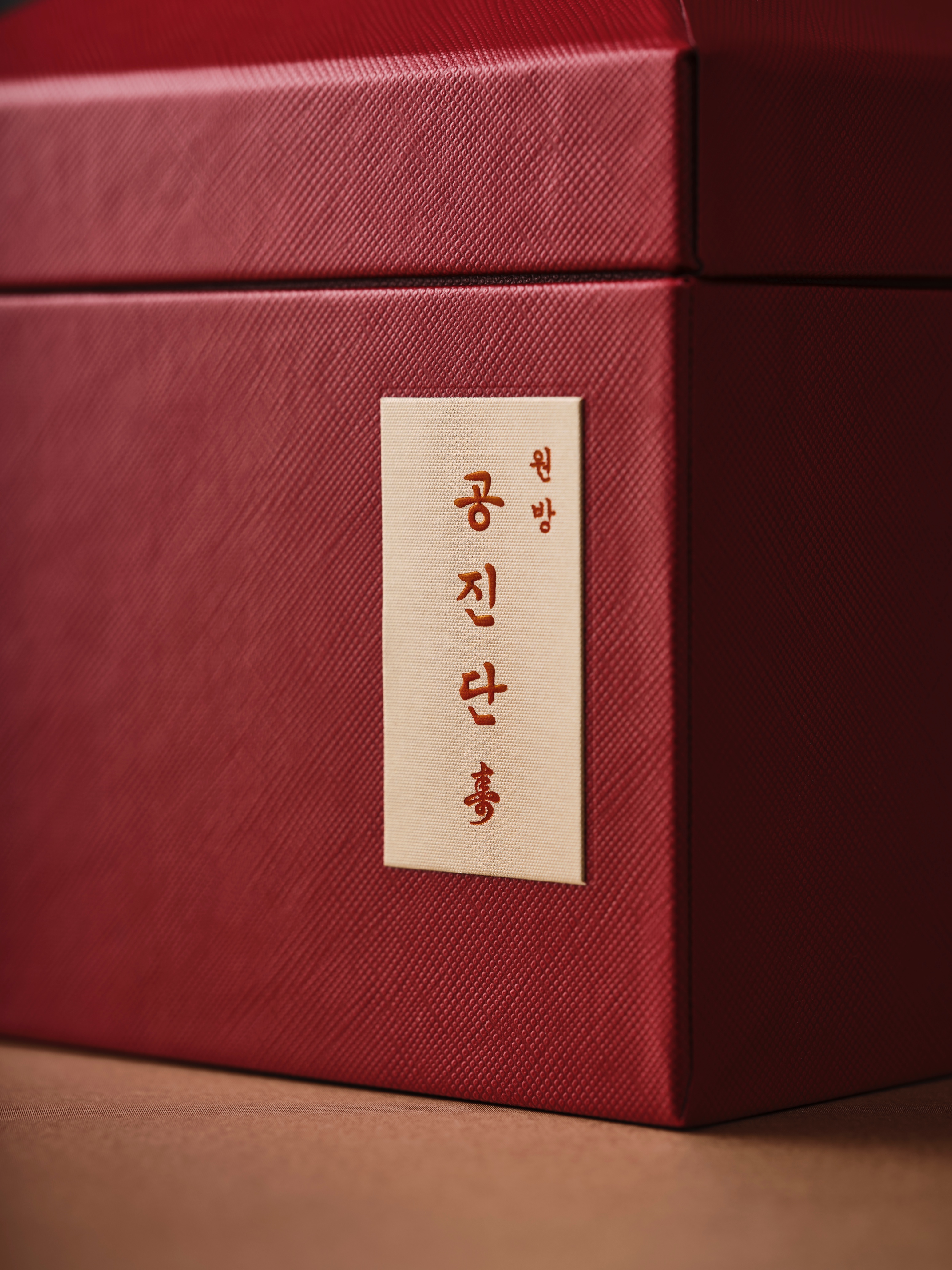 안면질환
