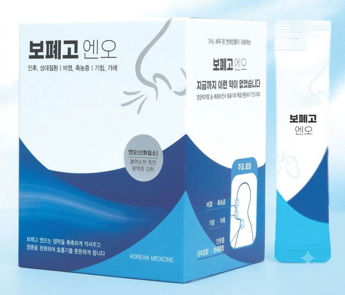 자동차사고