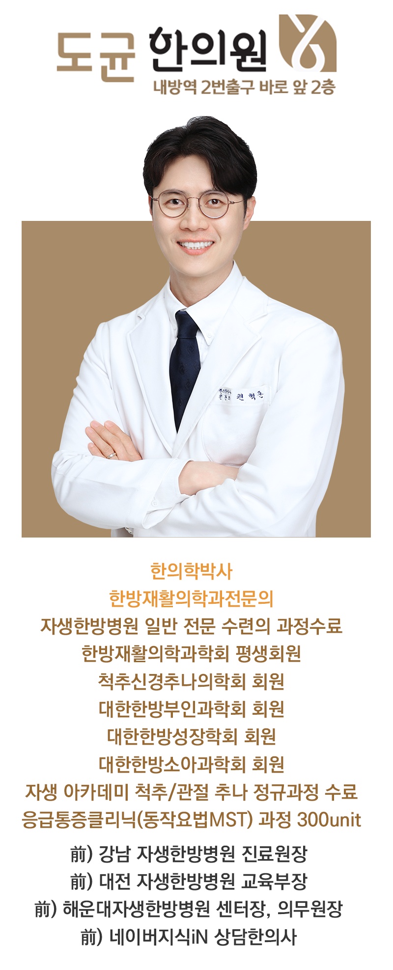 다낭성난소증후군이 여성 건강에 미치는 영향 살펴보기