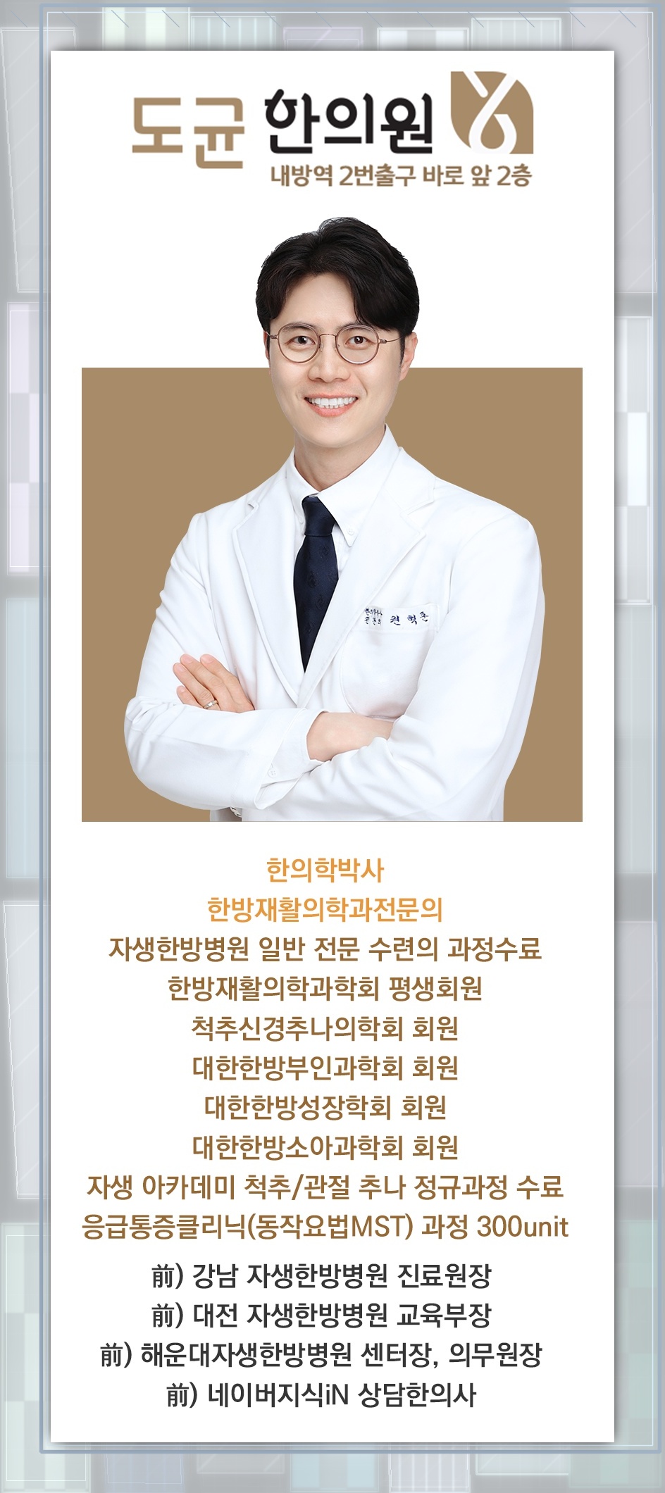 오래 지속되는 피로와 함께 살펴볼 동반 증상