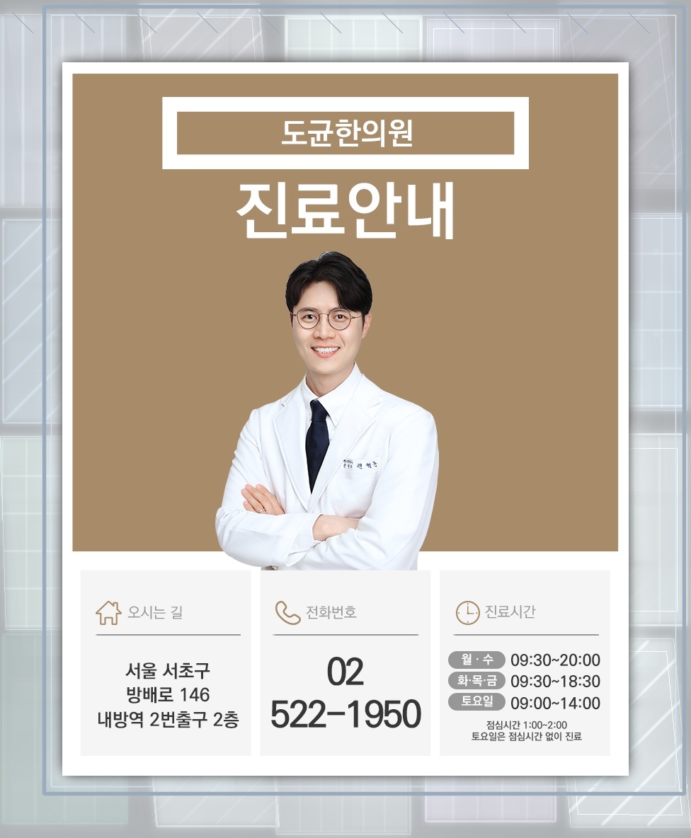 오래 지속되는 피로와 함께 살펴볼 동반 증상