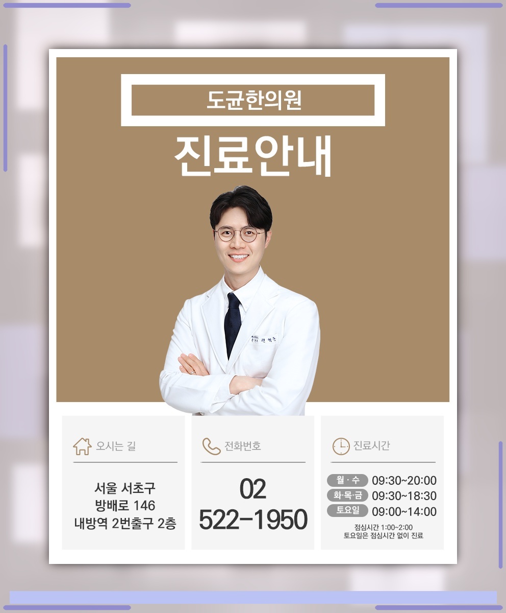 손목건초염, 작업 중 틈틈이 손목을 쉬게 하는 습관