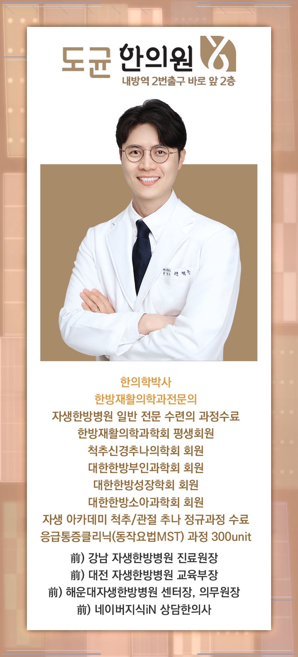 생리통으로 힘들 때 함께 나타날 수 있는 증상들