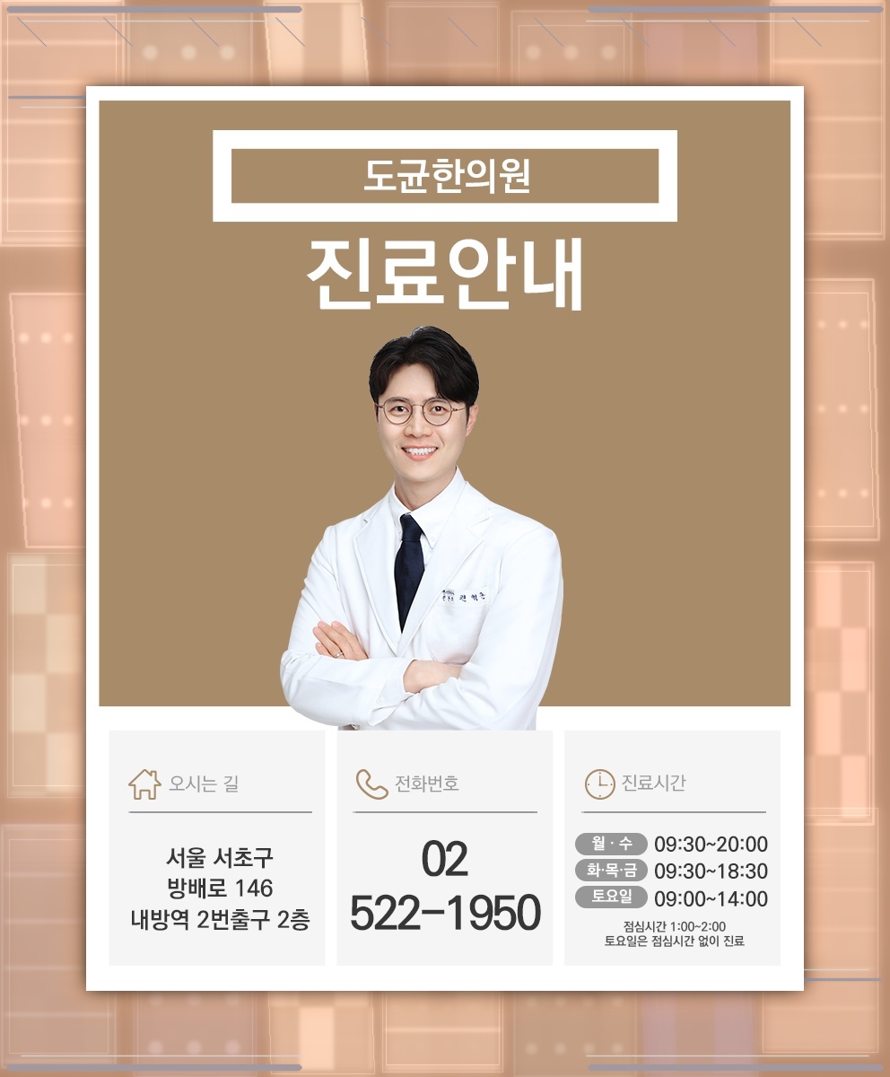 생리통으로 힘들 때 함께 나타날 수 있는 증상들