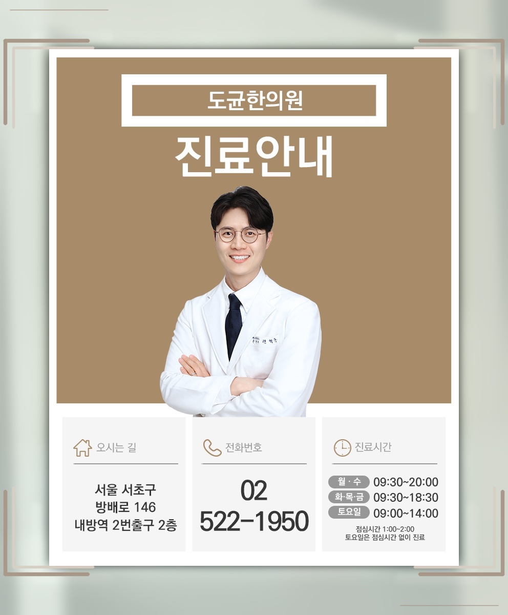 불안장애가 생기는 배경과 일상에서 살펴볼 관리 방향