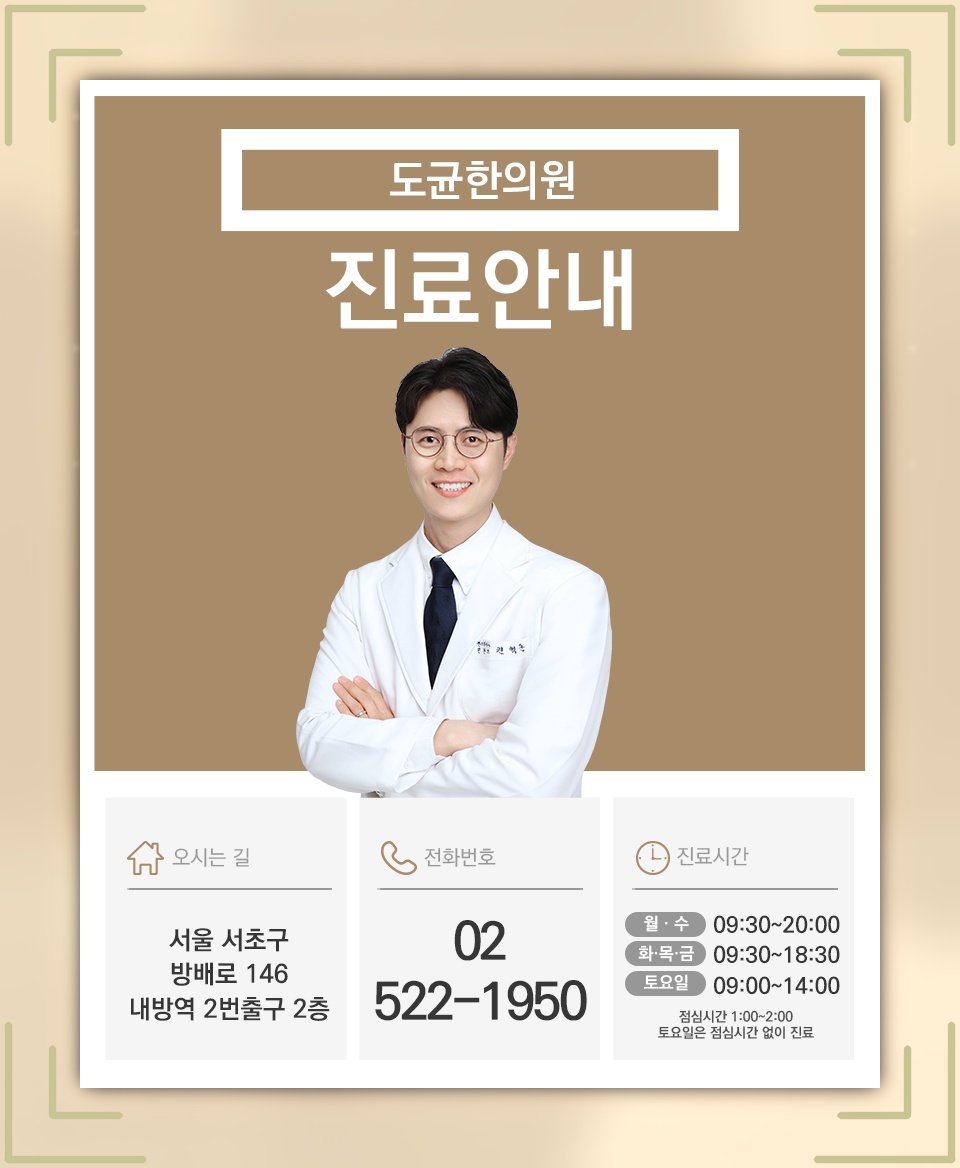 조금만 걸어도 쉬게 되는 척추관협착증의 보행 불편 살펴보기
