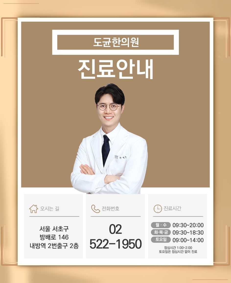손가락이 붓고 아픈 방아쇠수지, 증상과 관리 방향
