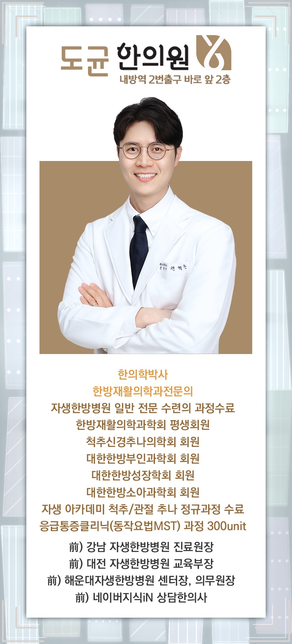 우울증이 일상 속 관계와 소통에 미치는 영향