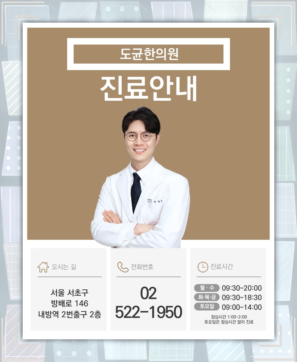 우울증이 일상 속 관계와 소통에 미치는 영향