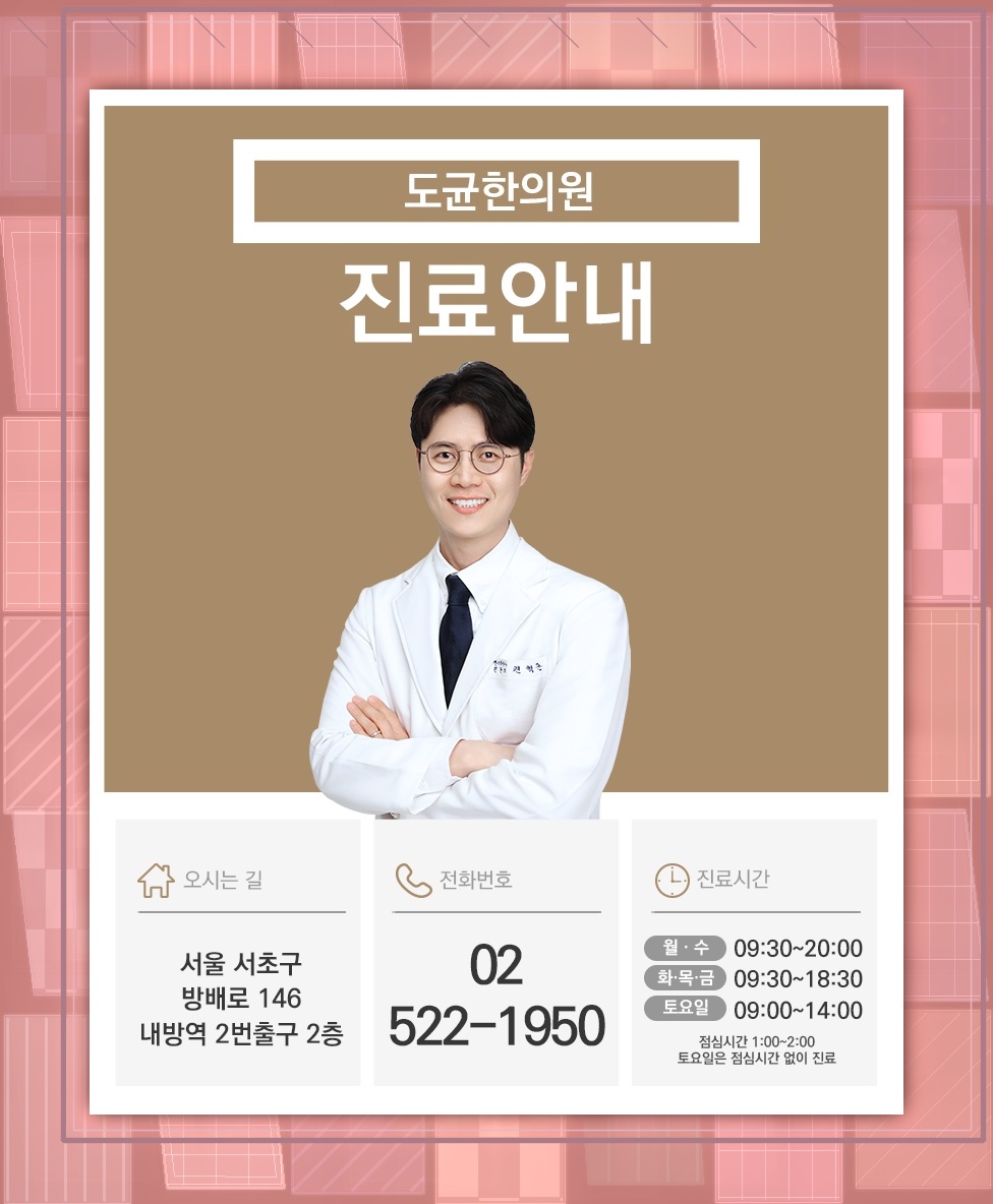 밤마다 다리가 불편한 하지불안증후군의 주요 증상